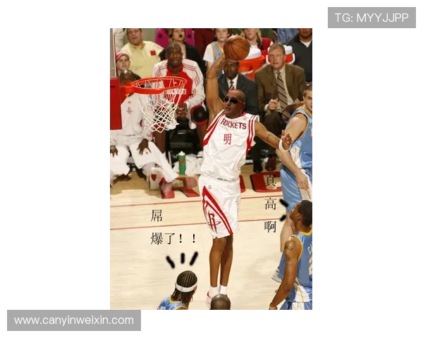 火箭成历史首队本月五次赛前胜率翻倍却吞败绩震动联盟记录夜写下