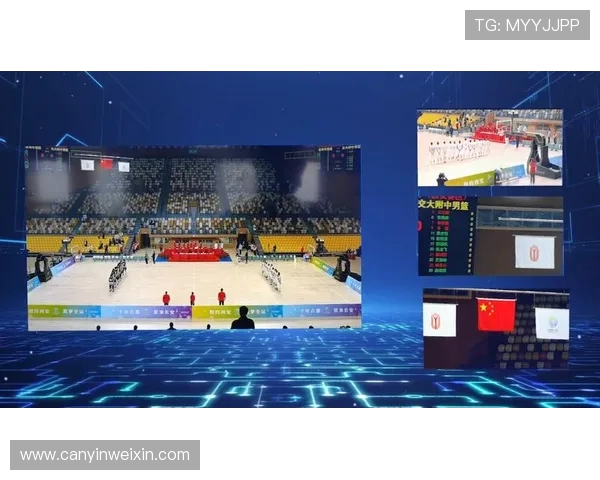 体育赛事直播画面的多视角自主切换