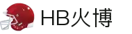 hb火博·体育